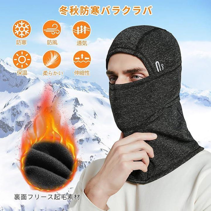 【5％OFF】 100円 コインケース パーカー フード パーカー 厚手 冬 メンズ その他