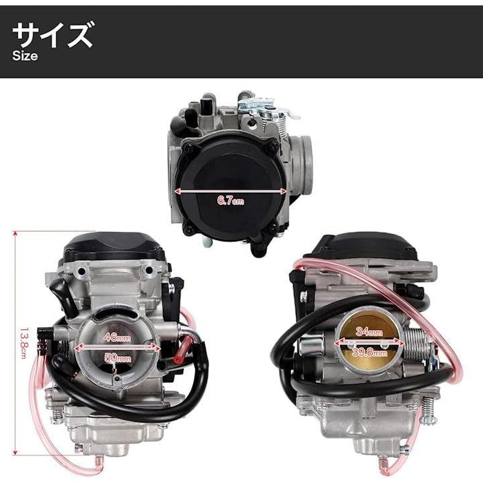 YAMAHA専用設計 ヤマハ セロー225 セロー225S セロー225W セロー225WE キャブレター TTR225 34mm 純正交換