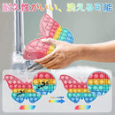 31006932311c331c333c339c2cdf22c0324000187dfd1e98c4b2c1c7ea57e7ff