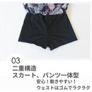 fffffc3ff80ff80ff007f007f003f003fe1fffffeffffffff1fff1e3febfffde