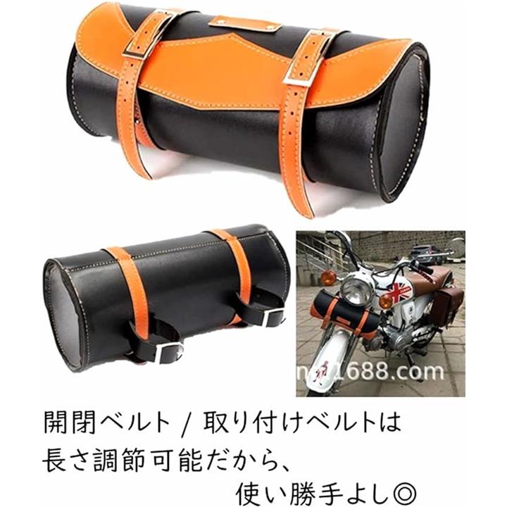 ツール バッグ サドル サイド バック バイク アメリカン
