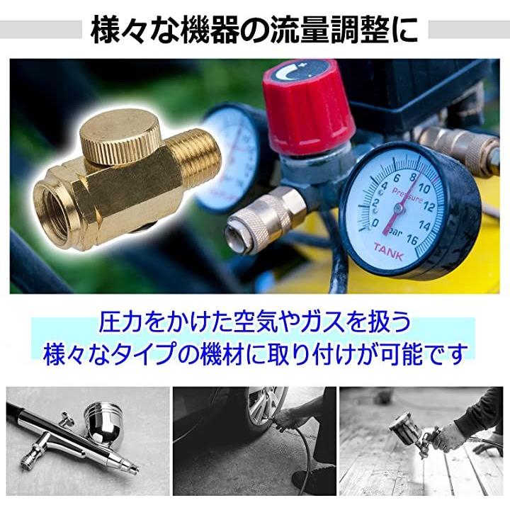 エアーレギュレーター バルブ エアツール 空圧工具 弁式レギュレーター 空気圧専用