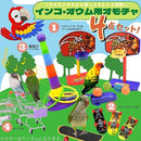 ffffdc01aff7c6ee8718fb12ea9eae118dc9c029a19623a8dc441c00d0000004