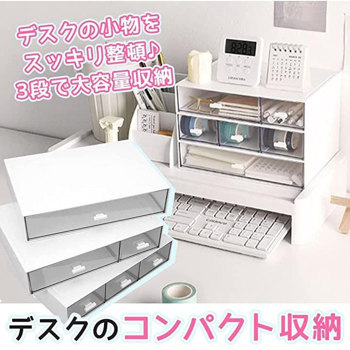 【美品】引き出し収納 3段 c8ce3817abe8b0ba69938fdddc3bc5