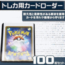 ffff29542054fc00fc19fc00fffdc0ffc8ffc2ffde7ddf7cce7fff7fffff0014