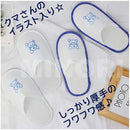 ff9f402103410f31be10f001fdd1ffdffed9fed9d751ff01ef81fe01fe11ffff