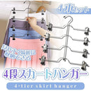 e07ff82bf8a639ff0277003a00f7387c68bf5a3a3c7e1efebffee5b3ffffc109