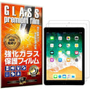 ffff8fffccff8cffbaff8801da01c801a049c801de19d27fb87fa27f80778001