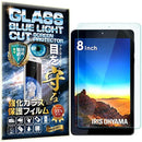 ffff87ff9fff81ffa90190418c019d01961df73fba7fda1f8005808180018081