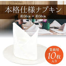 0263000023000000000003440be60ff6fffffffffffffffbfff0ffe8fff0fff1