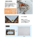 fffffe1fee03fe0100000000ffff00ff00ff00ffffff9fff83ff837f831fffff