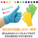 ffff85c0fff3ff70bce1f871f041c043004300e31ff33ffff449ffffbaefe37f