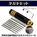 000004100000fffffbdff4f7f83ffc0df307e283f6a195bbe937fb63fff38cf5