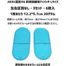 ffffffff000583338333cffd0001ffffe107c107c107c1078103c187e7ffe087