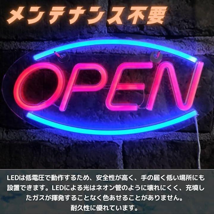 ネオンサイン open LED ネオンライト 看板 アメリカン 英語 インテリア 壁 部屋 usb