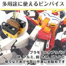 fffffffffffffd38ec3fc03e020000c107833e03fc40e8c0e1c0e1c0e3c13c77