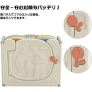 ffffffff88fffff1a7e1ffe1ffe1c61b801f8011800180018011801f801fffff