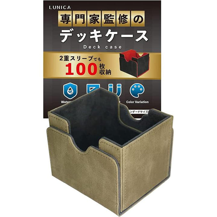遊戯王 重騎士プリメーラ合皮製デッキケース スリーブ二点セット