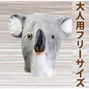 0004000507fde749f718f099c005f01df01df0bdf3bdf3fdf3fdfffdfffdfffd