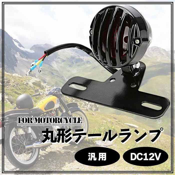 HD658》ハーレーダビッドソン 純正 テールランプ 68142-04