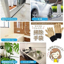 b9a0d8fcc738d73cdd128704d0c1f0bef0b4ffb484d9c7ffd7ffcc1bb9168879