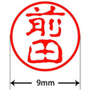 fffffffffffffc3ff00ff42ff42ff42ff42ff00ff81ffffff00fffffffffffff