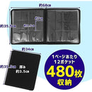 ffffffffe001e001e403e003d401d805ffffc2c3c081e101c511c181c193f9e7