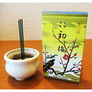 8000c1ffe1fffdf1fc79ff21ff77013c39bc6ffc4ffe1e7c4cfc78fc00000000