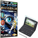 ffffd1ff8affc0ff80ff89ffc0ffb2ff92e3bbfcc3c6c2c884a0820380c3e0d3