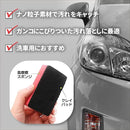 81f87f9f2c577fe13d387ff81ae07fc07fc07ca0786378c060c071c061806100