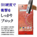 fff9fff9d785ff80cfa2ff89f781d781ff81cf81ff81ff81c981ff81ff81ffff