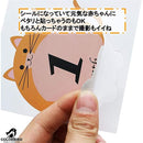 ff7ff71fe03fc00f801fc01f801f801f003fc03fc07fe01ff01ff01fa01f801f