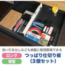 007f002f00071bc03c80768071201bd003b801f800700010e77cff9bffffffbf