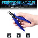 ffff8404820480008ffefffffffffc3ffc9ffe01fc18fe39ff9ffffff777f7f7