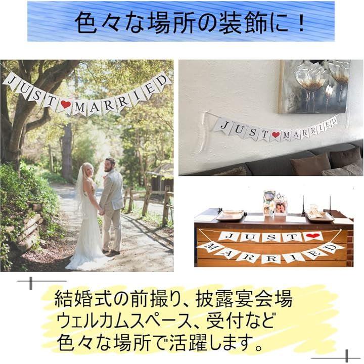 ウェディング ガーランド 前撮り ウェルカムスペース 結婚式 二次会