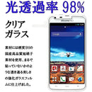 ffffdaabf3a9fff9cfffff81ffa1ff81ff81ff81ff81ffc1ff9bff81ff91ffff