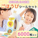 fffffdbfcbffeffd07e12fc07fb41fba15a43041b0fb91dfbd9efdffe5afaf72