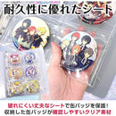 9fb2e66ef8f1f7e0e2a0c2f1ca3cffe4e784f700a390f7b897308f29ffffbff5