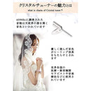 7ffe7ffe1c3cff3cffb6fc7eff17fffffd7fffffff7fff7fffffffffffffffbf