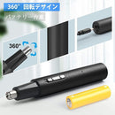 ffffa07f0fff63fc3e347e3bfa3ff63fceff1ff93f81f901e006c02fe3ffffff