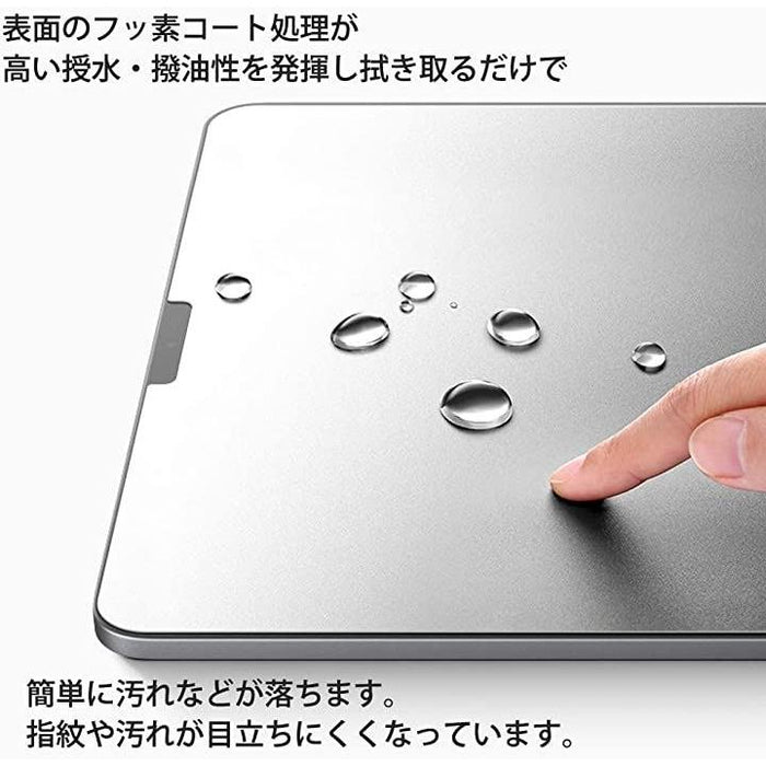 Surface Go 2保護フィルム10.5インチ Microsoft 2020/Surface 2018対応