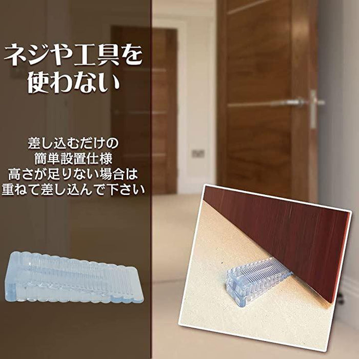 スライドドア用 ストッパー ドアロック 引き戸 押し戸対応 クリア