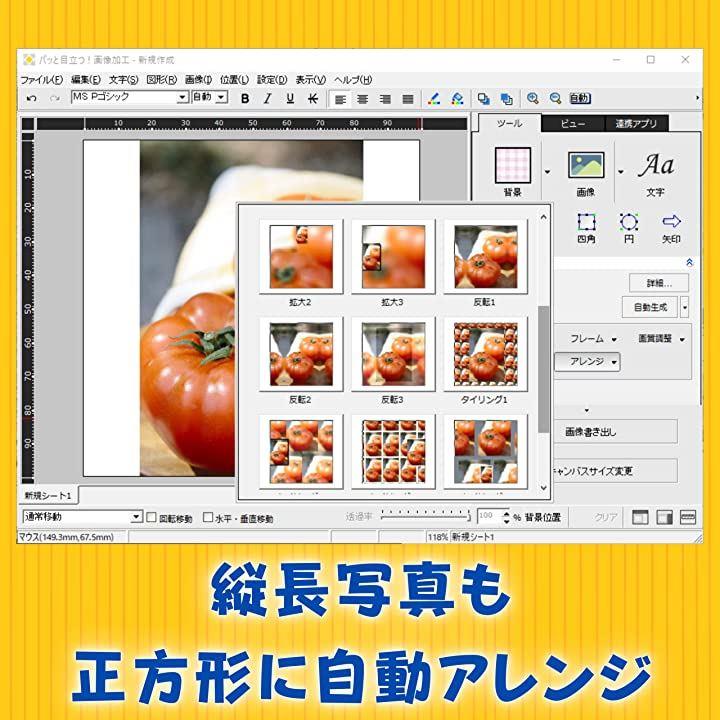0000000043ff7fff776f74bf7caf73f770a773f772af7fff1fff02f000003932