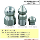 fffffff3ffc0f39ff1bfe11fe13ff113e111e113f3bffffff1fffffffbffffff00000000008b79000076876c00062b2b