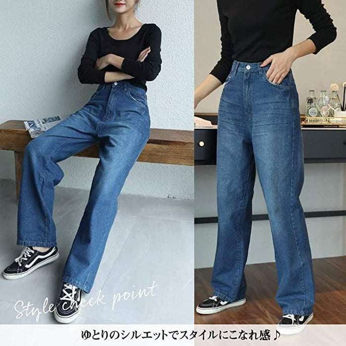 キャプテン・ケイ デニム ハイライズ ストレート パンツ ハイ