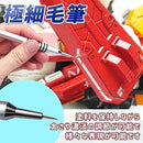 f81f200f7c07fc023e053600e008c400fe007800fc10fe001fffffffffffffff