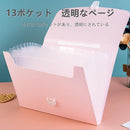 0000007c017f01f703ff03ff1ffe7ffe7ffe3ffc3ffc3ffc1ffc1af800780009