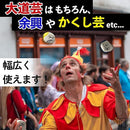 380f380198008000c601f76bc041ffe1ffe1fae5fe61077d03f806e006b8263c