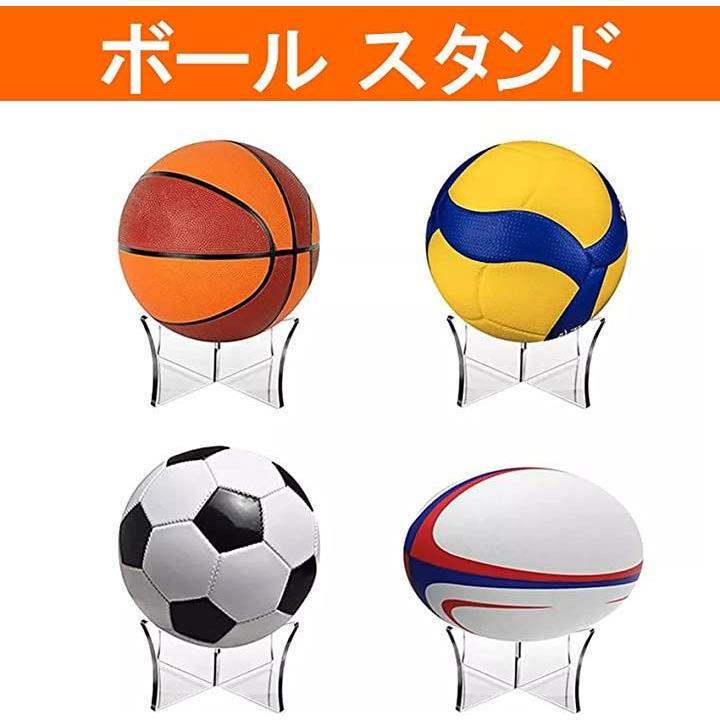 ボールスタンド ボール置き ボール収納 サッカー バスケ バレー 展示