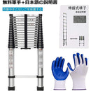 9fff7fddabc7afcfafcb8bc1cbc7dbc7fdc1bcfdbcc79c079c9fc3dd9c81ffdb